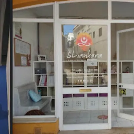 On The Strip * Albufeira